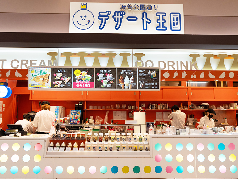 イオンモール札幌発寒 3F フードコートの入り口に位置しています！そう、この両店は向かい合っているのです・・・！