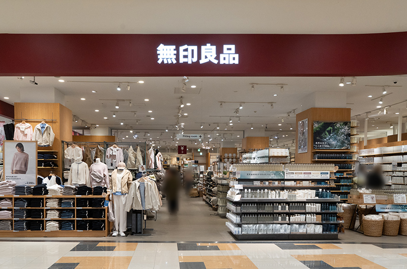 無印良品