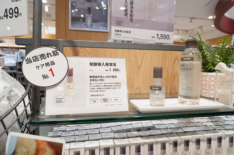 別売りポンプは5種あります。
