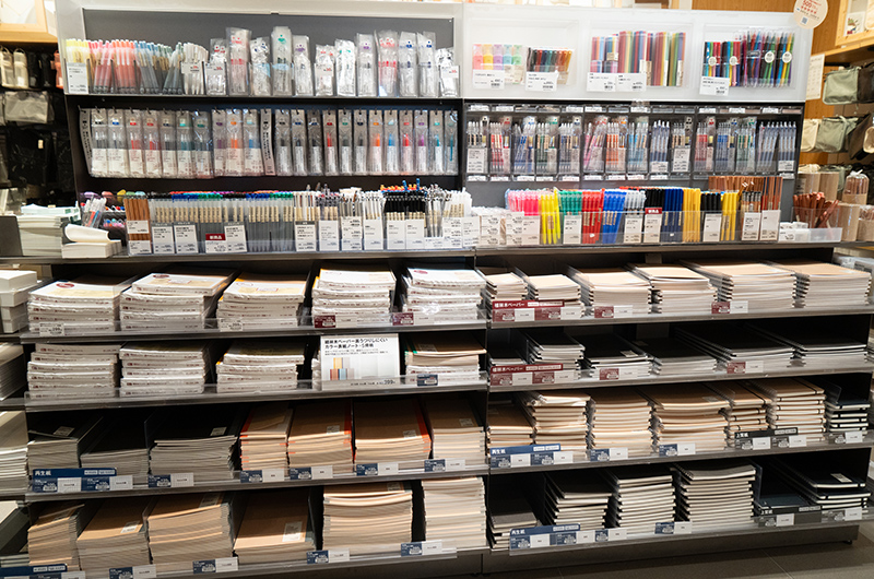 文房具