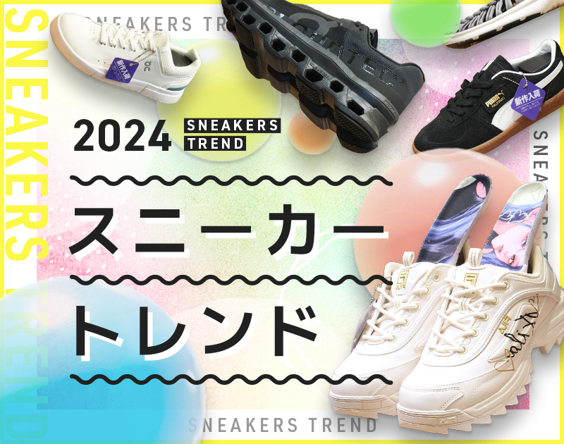 昨年、好評だったサムネ。編集長もデザイナーのやまだも気に入ってます。