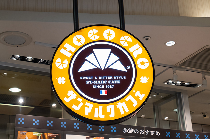 ※今日はチョコクロ回ではございません