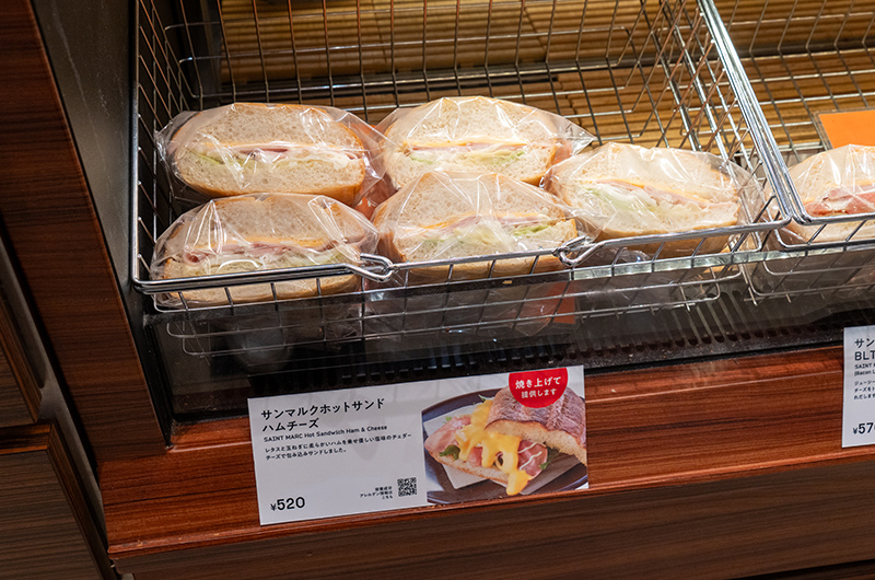 店頭で作られているので、数に限りが出ることもあります(タイミングによっては時間をいただけたら、作っていただけることもあるとか！)。