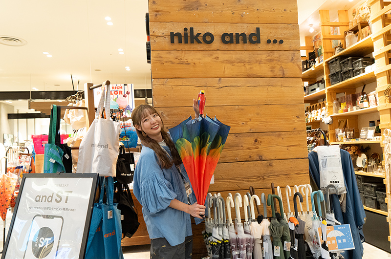 niko and ...