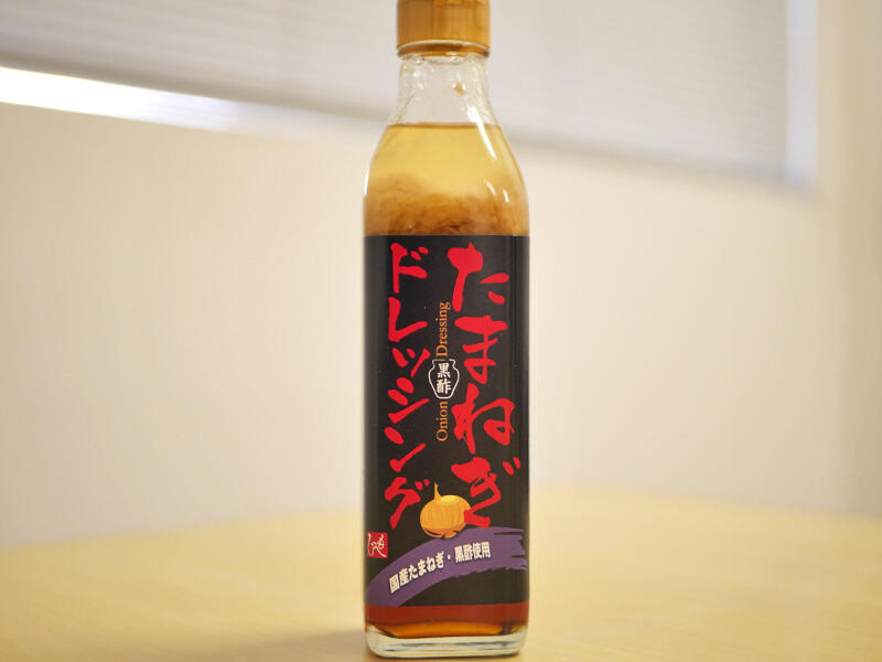 黒酢たまねぎドレッシング 300ml