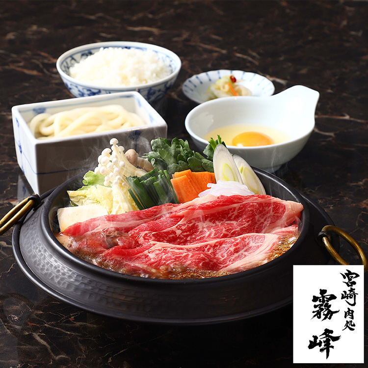 牛すき鍋定食(肩ロース)